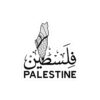 Palestine Falasteen Kiss-Cut Vinyl Decals (4 Inch)