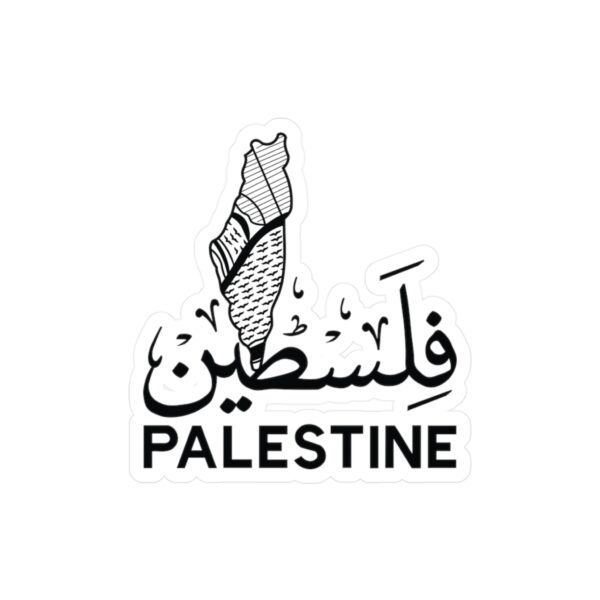 Palestine Falasteen Kiss-Cut Vinyl Decals (4 Inch)