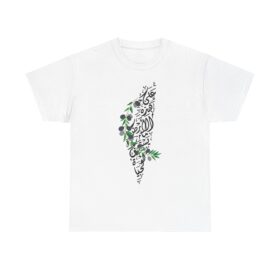 Palestinian Map Olive Branch T-Shirt, Men Women Unisex Tee, Peace Israel Conflict Protest Support, Middle East Gift, Arabic Israelite
