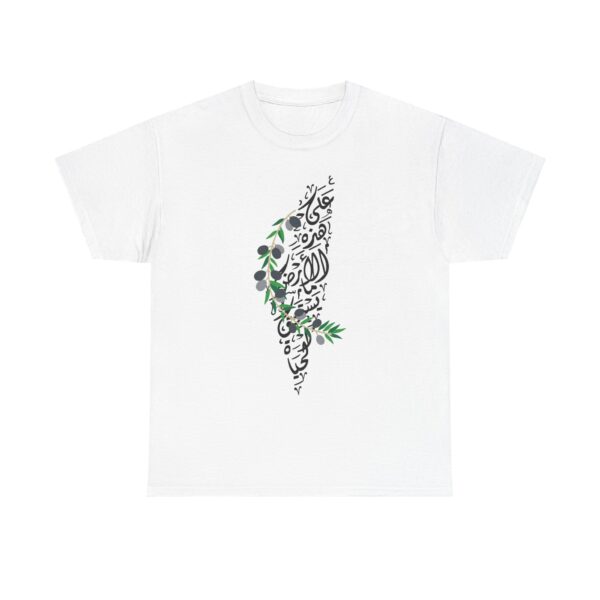 Palestinian Map Olive Branch T-Shirt, Men Women Unisex Tee, Peace Israel Conflict Protest Support, Middle East Gift, Arabic Israelite