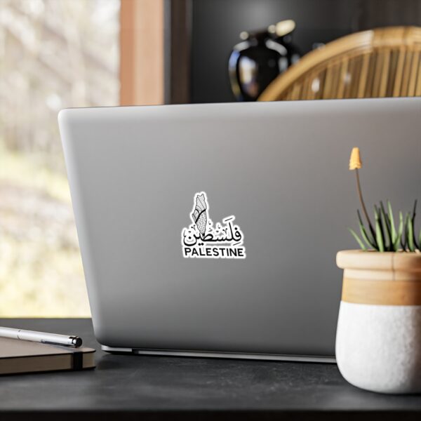 Palestine Falasteen Kiss-Cut Vinyl Decals (4 Inch) - Image 3