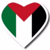 Palestine Flag Heart Sticker (4 Inch)